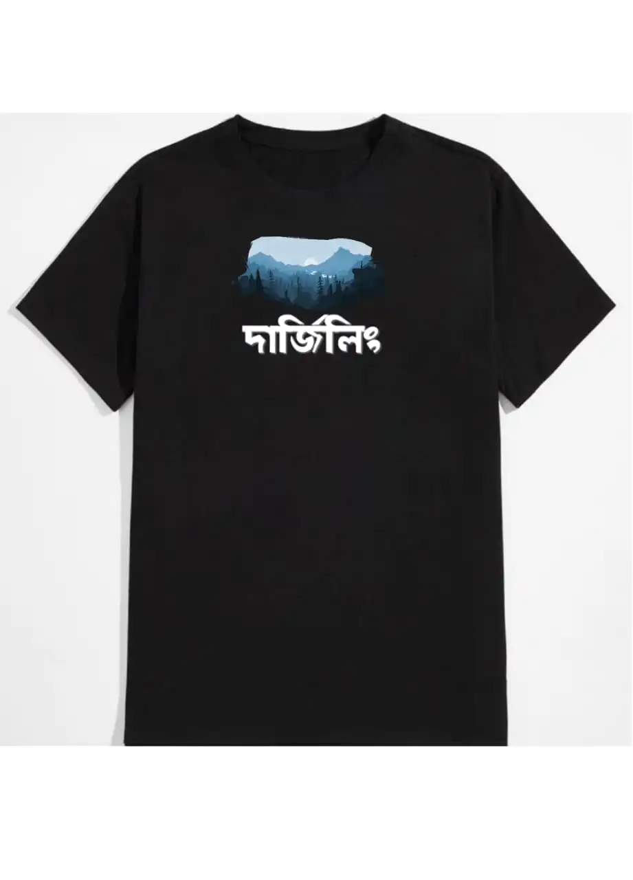 Round Neck Black T-shirt