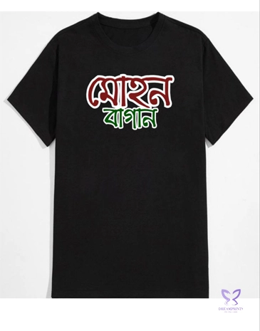 Round Neck Black T-shirt
