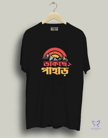 Round Neck Black T-shirt