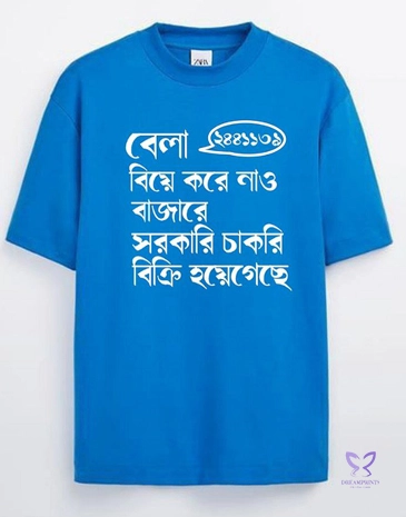 Round Neck Blue T-shirt