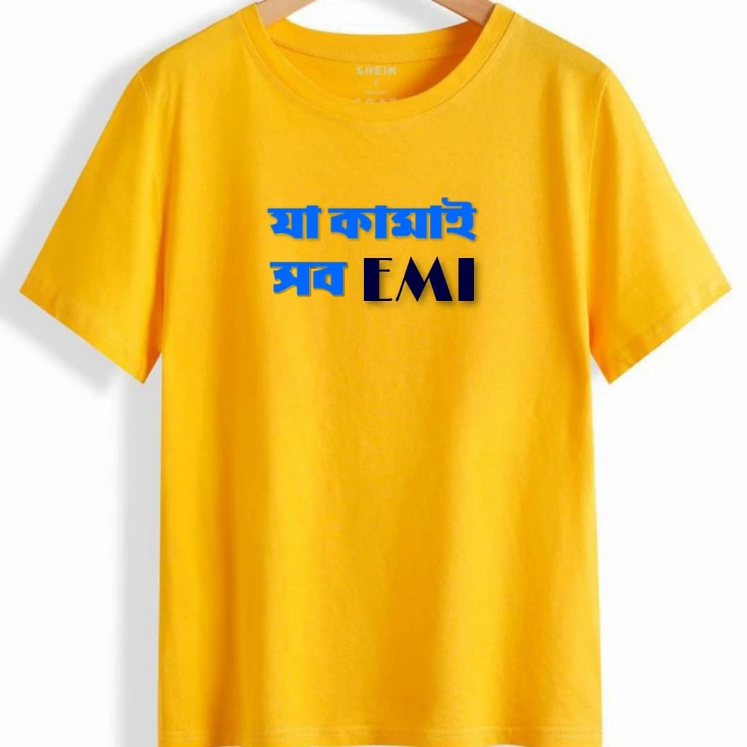 Round Neck Yellow T-shirt
